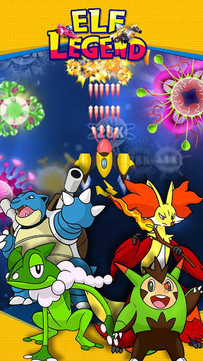 Elf Legend screenshot 1