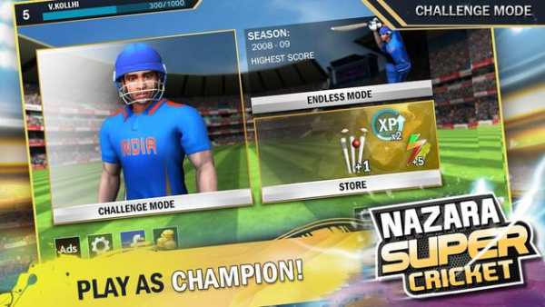 Nazara Super Cricket 1 تصوير الشاشة