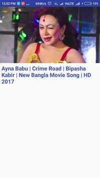 Hot Bengoli Video Songs screenshot 1