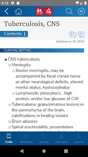 Sanford Guide:Antimicrobial Rx screenshot 3