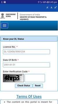 Driving Licence Details screenshot 1