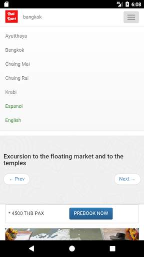 Thai Tours screenshot 2