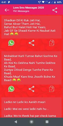 2021 Love Messages 10000  screenshot 6