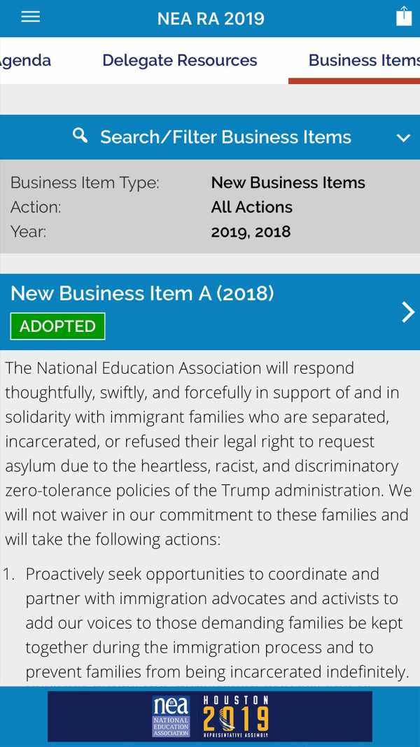 NEA RA 2020 2 تصوير الشاشة