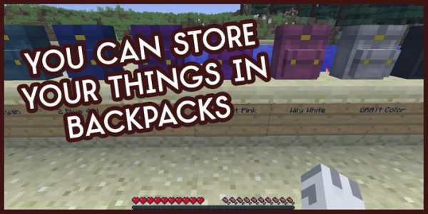 Backpack Mod screenshot 2