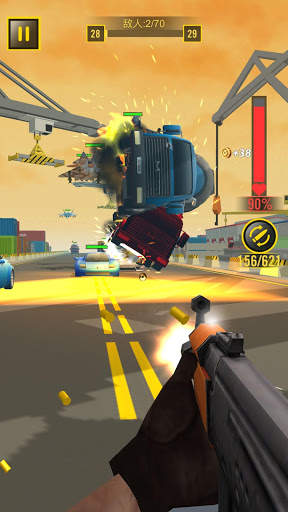 Shooting Escape Road - Gun Games screenshot 3