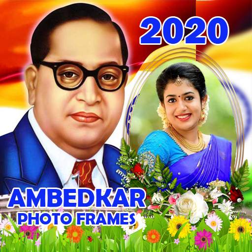 Jay Bhim Photo Frames 21.0