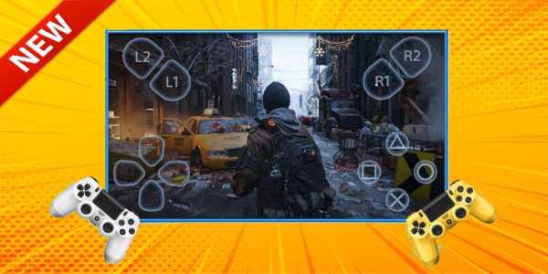 PPSPP Gold | Emulator PSP 2019 PRO screenshot 1