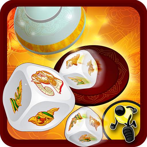 EnZar (အန္စာ) 1.0.1