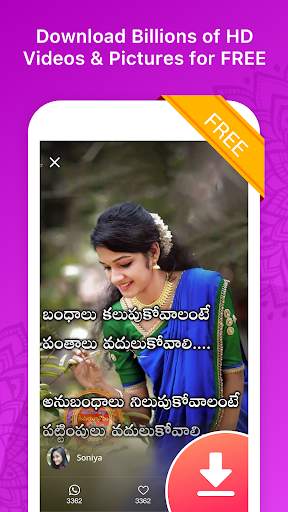 Masala App 7 تصوير الشاشة