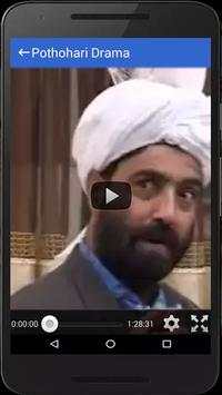 Latest Pothwari Drama screenshot 3