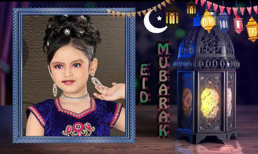 Eid Mubarak Photo Frames screenshot 8