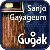 Sanjo Gayageum(kr) 2.1