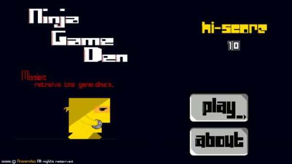 Ninja Game Den screenshot 1