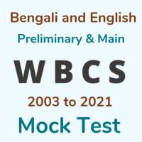 WBCS Question Paper icon
