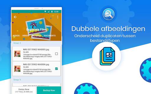 Duplicate Files Fixer screenshot 12
