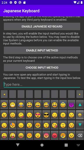 Japanese Keyboard screenshot 4