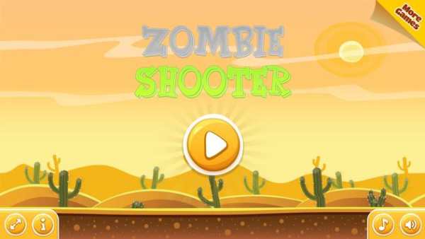 Zombie Shooooter screenshot 1