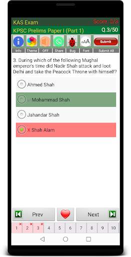 KAS Exam Prep screenshot 5