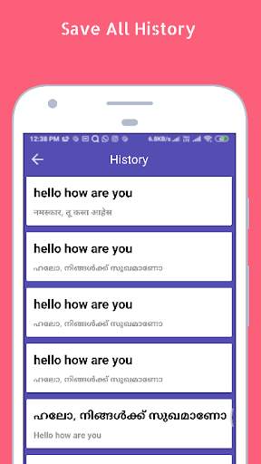 Malayalam To English Translator -Dictionary screenshot 6
