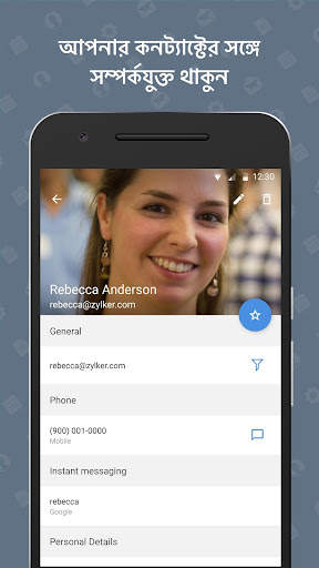 Zoho Mail - Email and Calendar screenshot 4