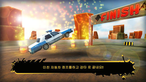 극단적인 자동차 점프: 도시 운전 screenshot 3