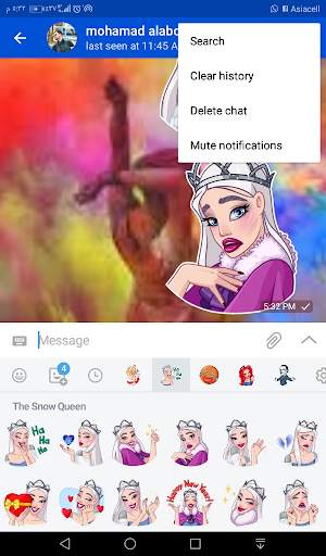 Messenger 2019 screenshot 5