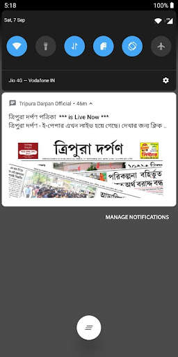 Tripura Darpan News App screenshot 3