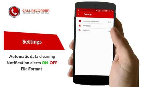 Automatic Call Recorder screenshot 5