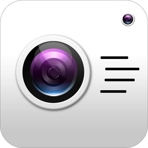 PlusCam 5.3.2