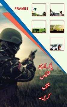 Pak Army Flex Maker Pakistan Army Photo Frames screenshot 3