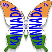 Kannada TV Channels