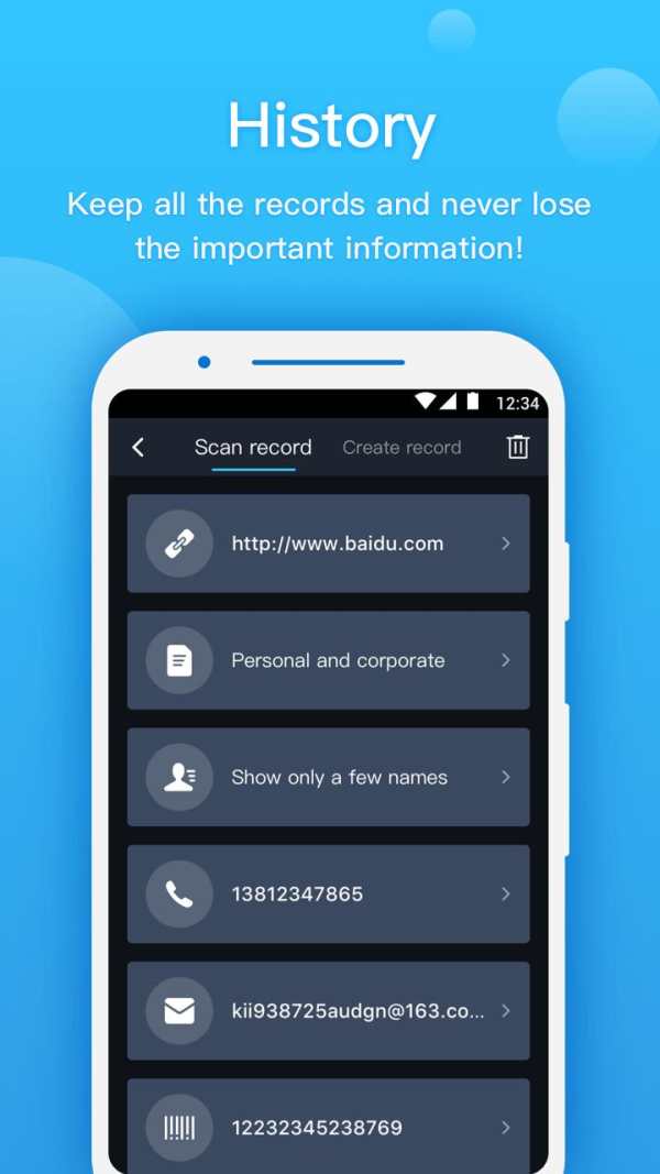 QRcode screenshot 4