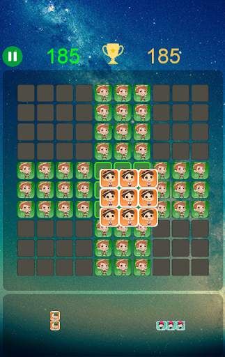 BTS 1010 Game screenshot 1