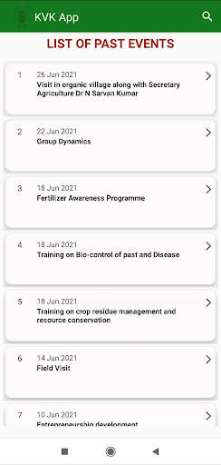 KVK Mobile App screenshot 2