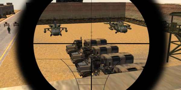 Ruthless Sniper screenshot 2