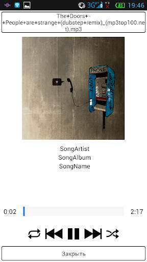 Music player MPP screenshot 1