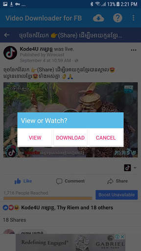 Download Video for Facebook 3 تصوير الشاشة