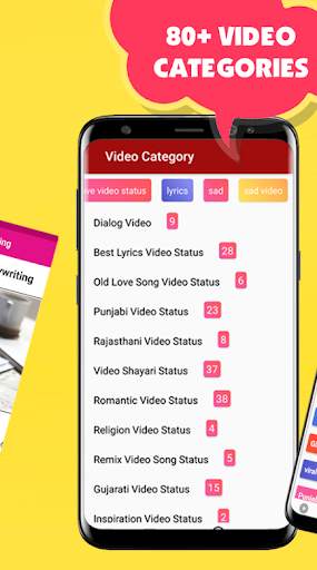 Bhojpuri Video Status - New Video Status 2020 स्क्रीनशॉट 4