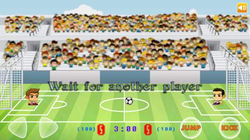 Head Soccer Online screenshot 1