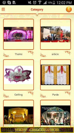 Tent App 2 تصوير الشاشة