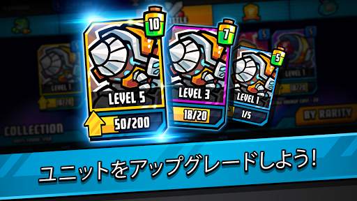 コスミック ショーダウン (Cosmic Showdown) screenshot 4