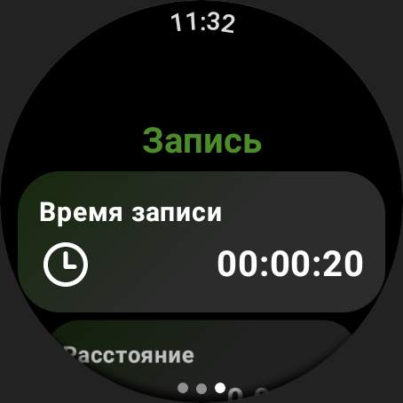 Wikiloc Наружная GPS-навигация скриншот 9