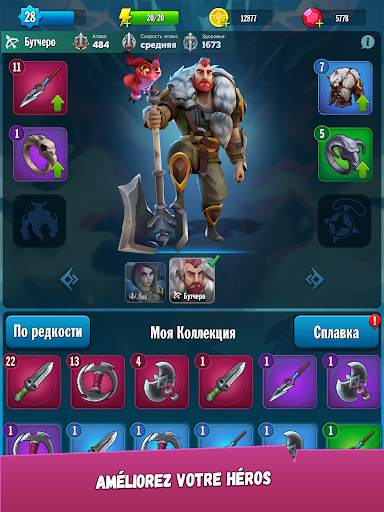 Butchero: Nouveau jeu d'aventure épique RPG screenshot 8
