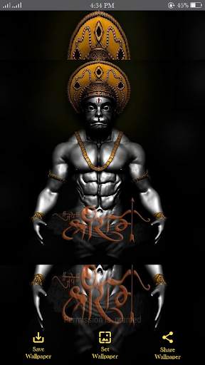 Bala  Ji Maharaj Wallpaper screenshot 7