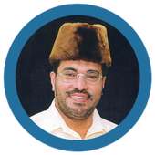 Abdu Samad Samadani - Islamic Speech icon
