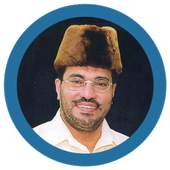 Abdu Samad Samadani - Islamic Speech 1.0