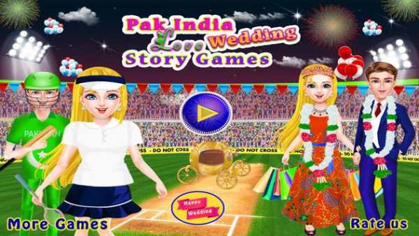 Pak India Wedding Love Story Games screenshot 1