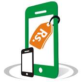 Mobile Prices In Pakistan 1.0