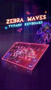 Zebra Waves Typany Keyboard screenshot 1